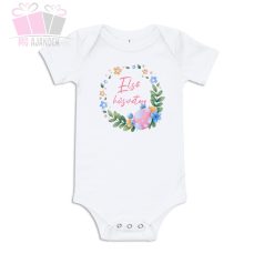 egyedi neves husveti easter locsolas feher pamut polo ünnep karacsony szuletesnap nevnap egyedi neves husveti easter locsolas feher pamut polo ünnep karacsony szuletesnap nevnap