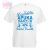 egyedi neves feliratos sport labda papa best meno karacsony fathers day