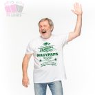 Fradista nagypapa vagyok, olyan, mint más papa, csak sokkal menőbb feliratos póló apák napi ajándék 
