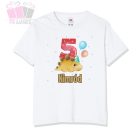 egyedi-neves-szülinapi állatos dinos trex lufi-body-egy-éves-lettem-birthday-ajándek-bear