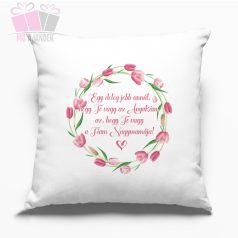 egyedi neves parna lanyos fius hala szeretet anyuka nagymama  egyedi neves parna lanyos fius hala szeretet anyuka nagymama