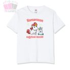 egyedi neves feliratos tesós sister body polo kismama terhes kisteso big brother sister szuletes 