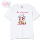 egyedi feliratos szoveges fenykepes ajandek az en anyukam szakacs my mothers chef anyak napi ajandek legjobb konyha sütés főzés