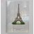Eiffel torony mintás füzetborító