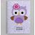 Lila bagoly mintásegyedi feliratos neves baglyos bagoly lila virag owl cartoon mese füzetborító also