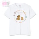 egyedi neves feliratos nagyteso kistesó leszek body póló tshirt little  body polo big brother hamarosan testvér  kutya dog eb kedvenc 